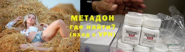 гашик Горно-Алтайск