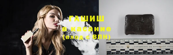 mdma Горнозаводск