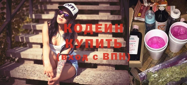 mdma Горнозаводск