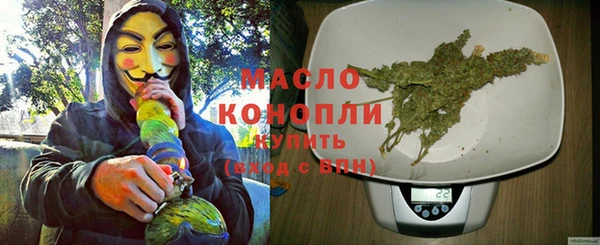 гашик Горно-Алтайск