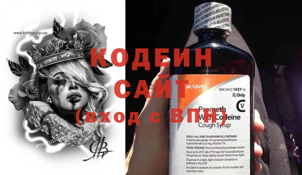 mdma Горнозаводск